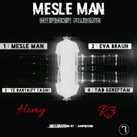 Homy R3 – Eva Braun